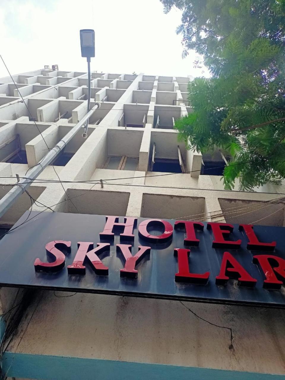 Hotel Skylark Нагпур Экстерьер фото